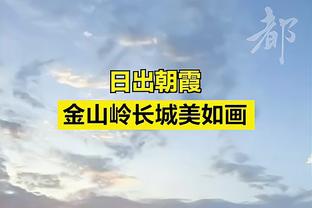 ?2024德国欧洲杯分组：西、克、意造死亡之组，法、荷、奥同组